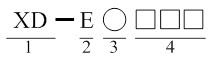 XD-E4SSI.jpg